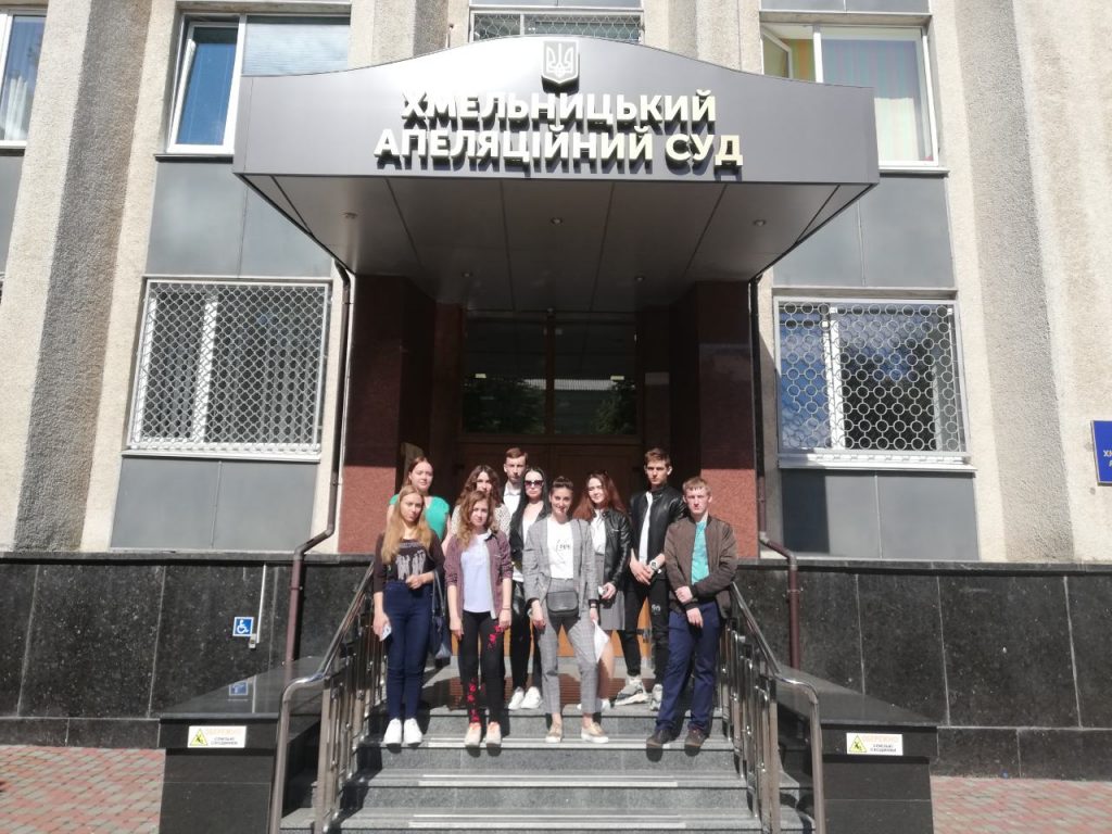Екскурсія в апеляційний суд – корисний спосіб дізнатися більше про  діяльність суду.