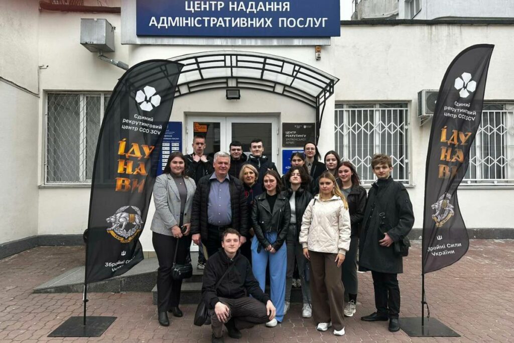 ЕКСКУРСІЯ ДО ЦЕНТРУ НАДАННЯ АДМІНІСТРАТИВНИХ ПОСЛУГ