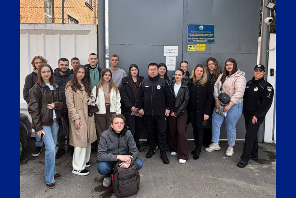 БІНАРНЕ ПРАКТИЧНЕ ЗАНЯТТЯ З ДИСЦИПЛІНИ «КРИМІНАЛЬНО-ВИКОНАВЧЕ ПРАВО УКРАЇНИ»